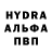 Марки NBOMe 1,5мг Binzari Ion