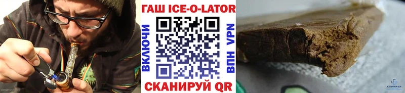как найти закладки  Воркута  ГАШИШ индика сатива 
