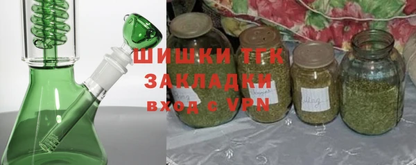 мет Аркадак