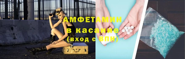 мет Аркадак