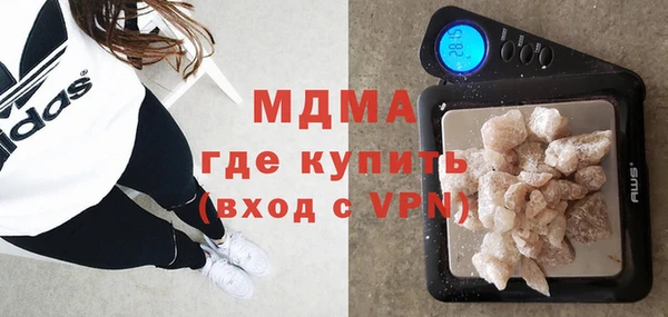 мет Аркадак