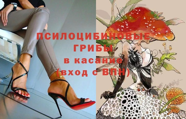 мефедрон мука Армянск
