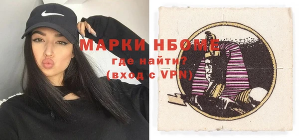 мет Аркадак
