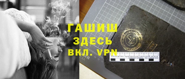 мет Аркадак