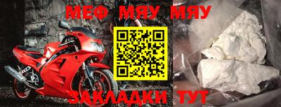 ПСИЛОЦИБИНОВЫЕ ГРИБЫ Апшеронск