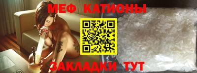 каннабис Беслан