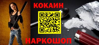 СК Балаково