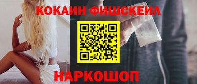 гашишное масло Апрелевка