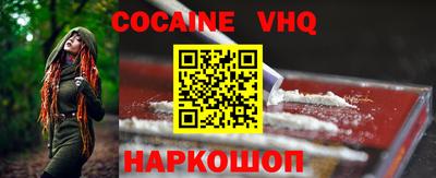 СК Балаково