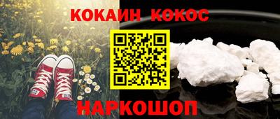 apvp Берёзовский