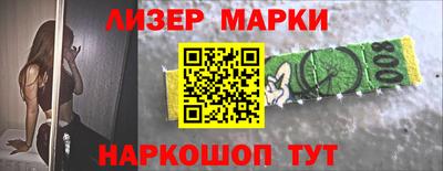 СК Балаково