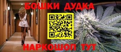СК Балаково