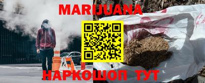 ПСИЛОЦИБИНОВЫЕ ГРИБЫ Апшеронск