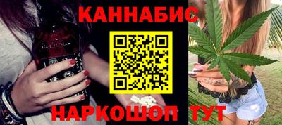 apvp Берёзовский