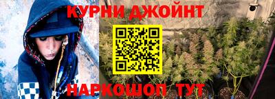 СК Балаково