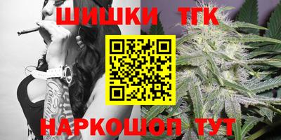 apvp Берёзовский