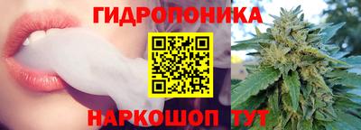 apvp Берёзовский