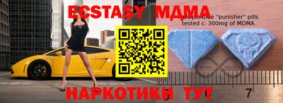 дурь Гай