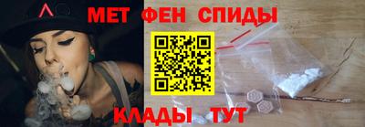 СК Балаково