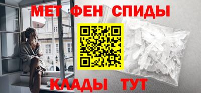 гашишное масло Апрелевка