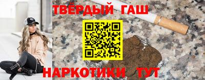 прущий лед Гагарин