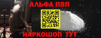 СК Балаково