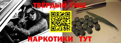 apvp Берёзовский