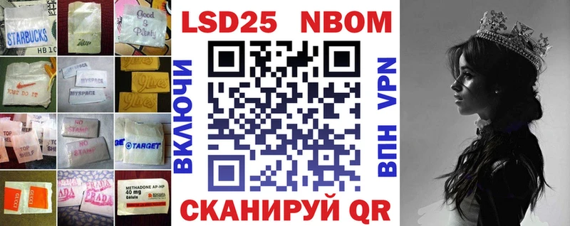 сайты даркнета какой сайт  как найти наркотики  Воркута  Лсд 25 экстази кислота 