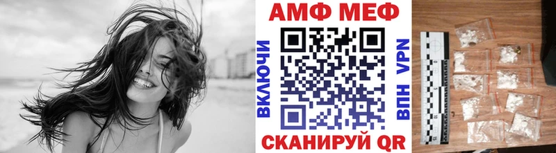 даркнет сайт  Воркута  Первитин винт 
