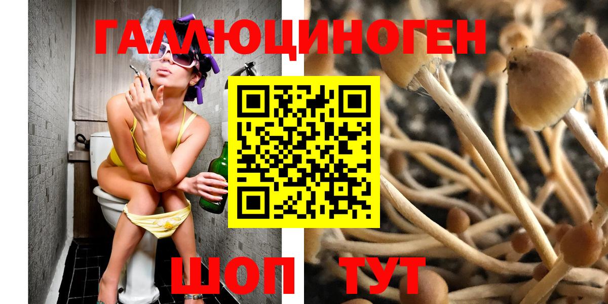 Воркута  АМФЕТАМИН кристаллы  Cocaine  Мефедрон   МЕФ кристаллы  Кетамин  ГАШИШ  МДМА 