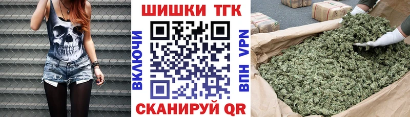 Канабис план  Воркута 